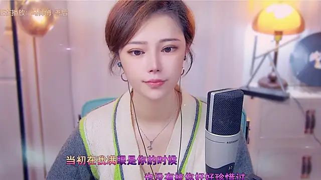 cherry-fa online show from October 19, 2025, 3:18 am