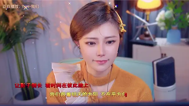 cherry-fa online show from November 15, 2025, 3:30 pm