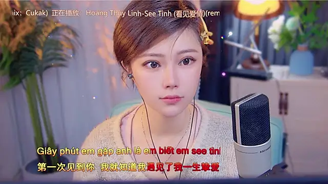 cherry-fa online show from November 18, 2025, 3:56 am