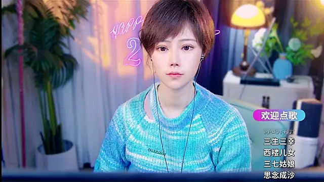 cherry-fa online show from March 1, 2026, 10:06 am