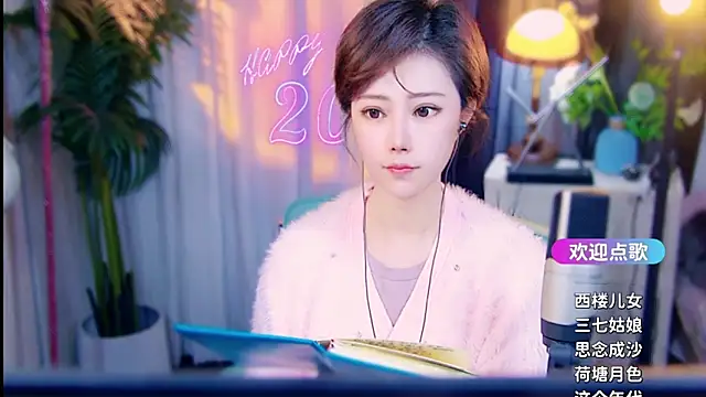 cherry-fa online show from March 10, 2026, 10:20 am