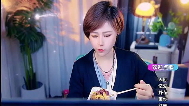 Snapshot of cherry-fa chatting on March 18, 2026, 10:18 am cherry-fa online show from March 18, 2026, 10:18 am
