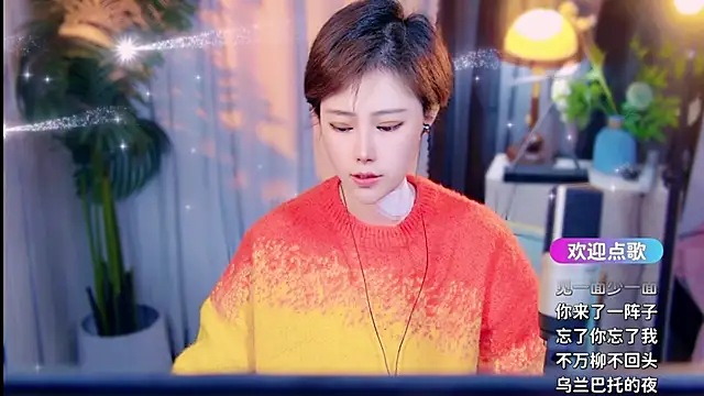 Snapshot of cherry-fa chatting on March 20, 2026, 10:20 am cherry-fa online show from March 20, 2026, 10:20 am