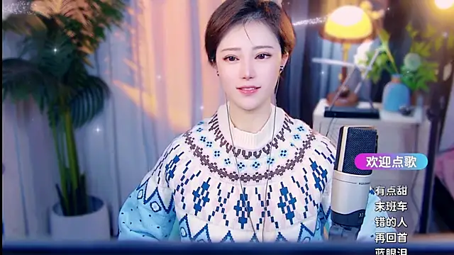 Snapshot of cherry-fa chatting on March 21, 2026, 10:09 am cherry-fa online show from March 21, 2026, 10:09 am