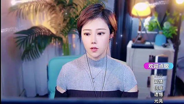 Snapshot of cherry-fa chatting on March 28, 2026, 9:09 am cherry-fa online show from March 28, 2026, 9:09 am