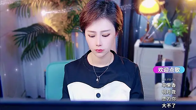 Snapshot of cherry-fa chatting on March 29, 2026, 9:09 am cherry-fa online show from March 29, 2026, 9:09 am