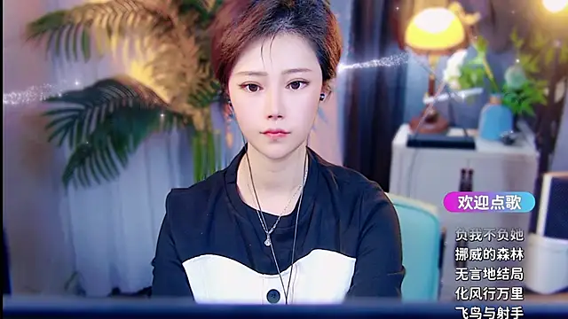 Snapshot of cherry-fa chatting on March 30, 2026, 10:05 am cherry-fa online show from March 30, 2026, 10:05 am