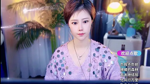 Snapshot of cherry-fa chatting on March 31, 2026, 9:32 am cherry-fa online show from March 31, 2026, 9:32 am
