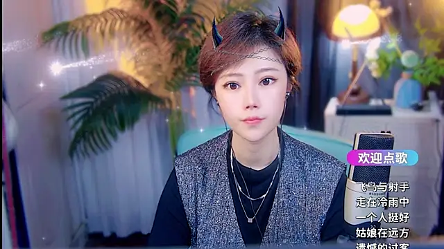 Snapshot of cherry-fa chatting on April 11, 2026, 9:13 am cherry-fa online show from April 11, 2026, 9:13 am