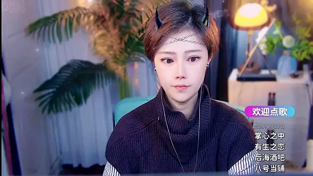 Snapshot of cherry-fa chatting on April 15, 2026, 10:00 am cherry-fa online show from April 15, 2026, 10:00 am