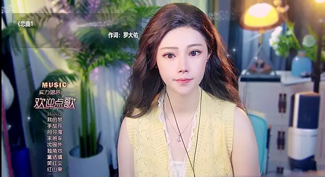 Snapshot of cherry-fa chatting on May 23, 2026, 9:13 am cherry-fa online show from May 23, 2026, 9:13 am