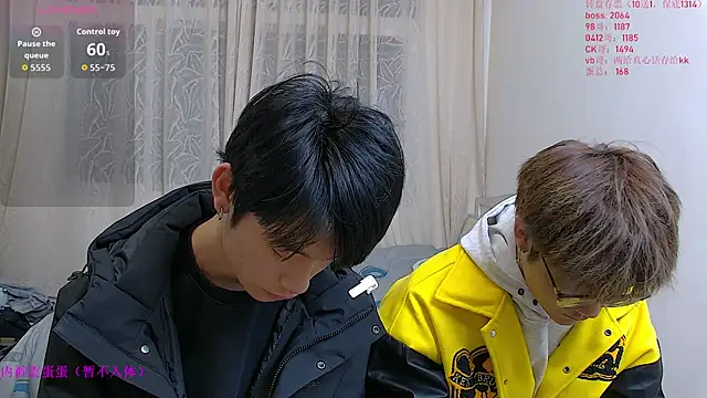 KK-cuteboy online show from January 19, 2026, 11:03 am