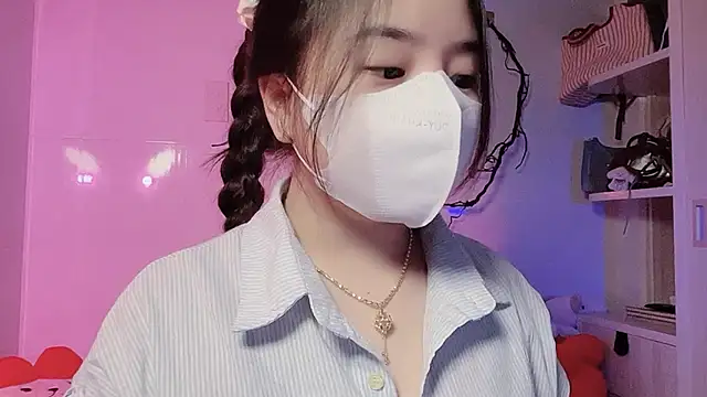 BeChinh Lee online show from February 23, 2026, 5:16 am