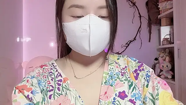 Snapshot of BeChinh_Lee chatting on July 19, 2026, 1:48 pm BeChinh Lee online show from July 19, 2026, 1:48 pm