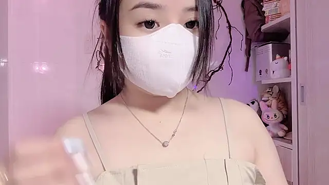 Snapshot of BeChinh_Lee chatting on July 26, 2026, 7:15 am BeChinh Lee online show from July 26, 2026, 7:15 am