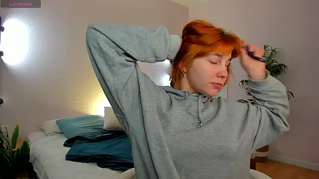 Rene Shine online show from March 7, 2026, 5:21 pm