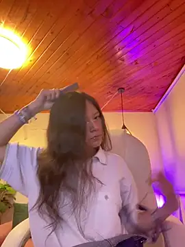 Snapshot of Ninfa_pink chatting on November 29, 2025, 5:27 pm Ninfa pink online show from November 29, 2025, 5:27 pm