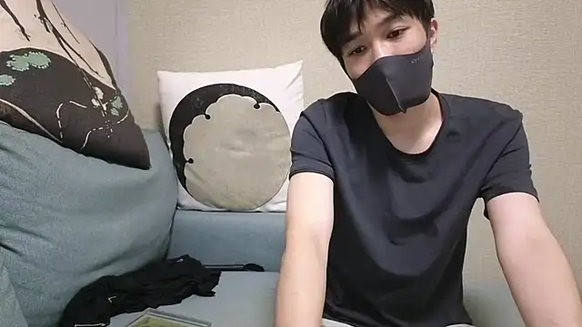 natesui online show from October 20, 2025, 9:48 pm