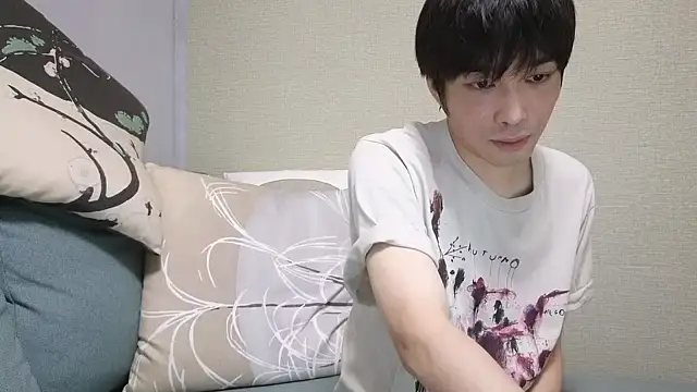 natesui online show from November 27, 2025, 12:29 pm