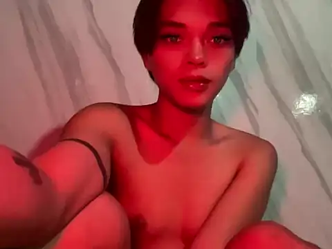 Chechay online show from January 13, 2026, 1:49 pm