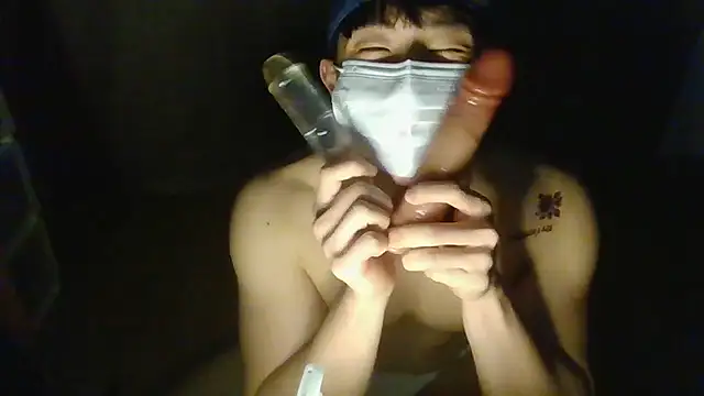 Snapshot of koreanboy2121 chatting on April 2, 2026, 3:20 pm koreanboy2121 online show from April 2, 2026, 3:20 pm