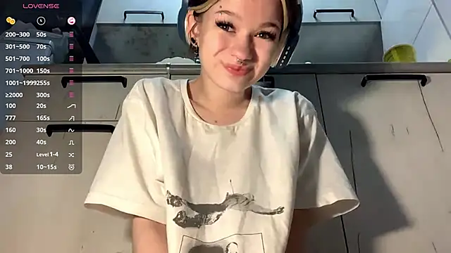 Snapshot of LorRebak chatting on October 25, 2025, 12:13 pm LorRebak online show from October 25, 2025, 12:13 pm