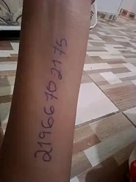 Camilanifeta online show from February 2, 2026, 3:22 pm