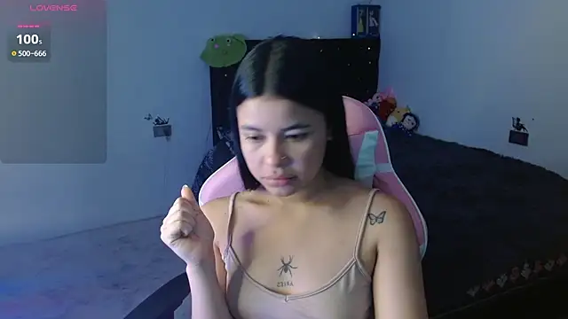 Megan ve online show from November 24, 2025, 1:49 am