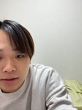 nagi 112 online show from February 16, 2026, 2:57 pm