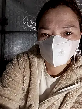 nat-tri online show from December 17, 2025, 3:18 pm