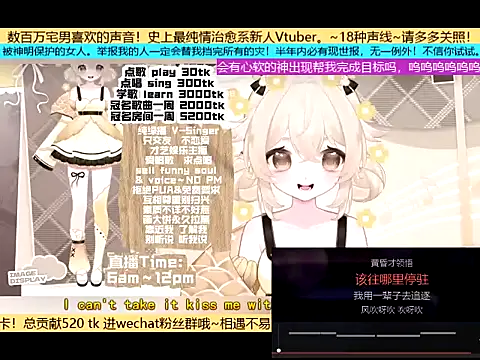 Snapshot of goldenangle888 chatting on November 2, 2025, 5:04 pm goldenangle888 online show from November 2, 2025, 5:04 pm