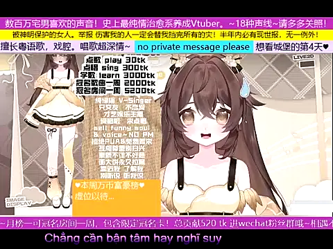 Snapshot of goldenangle888 chatting on November 9, 2025, 9:18 am goldenangle888 online show from November 9, 2025, 9:18 am