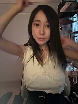 ericiii online show from March 17, 2026, 5:11 am