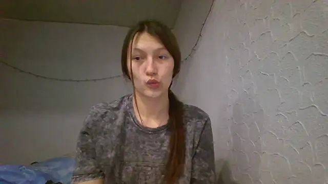 luna tt online show from January 18, 2026, 7:39 pm