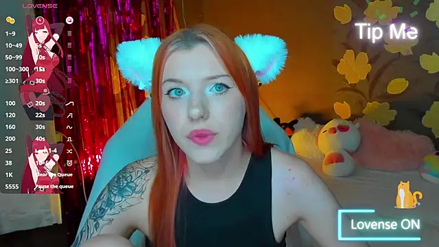 MeganNewCat online show from July 21, 2026, 7:49 pm