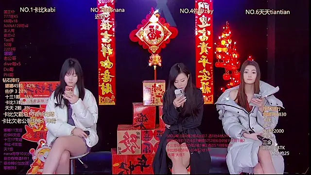 LC 888 online show from February 25, 2026, 12:09 am