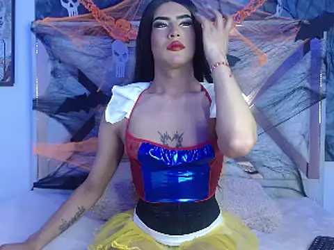 antonella rosecs online show from October 29, 2025, 4:59 am