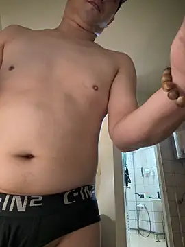 ajixxxxxxxx online show from December 23, 2025, 7:39 am