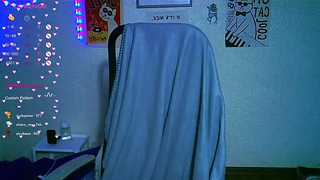 The ICE OWL online show from November 25, 2025, 4:45 am