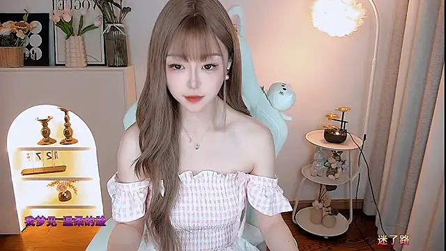 Snapshot of kakakuqi chatting on November 7, 2025, 11:10 am kakakuqi online show from November 7, 2025, 11:10 am