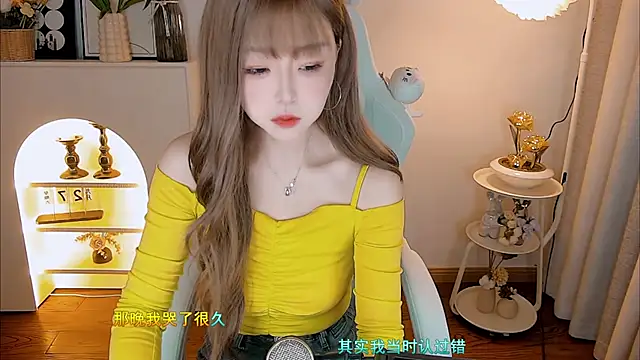 Snapshot of kakakuqi chatting on November 26, 2025, 8:15 am kakakuqi online show from November 26, 2025, 8:15 am