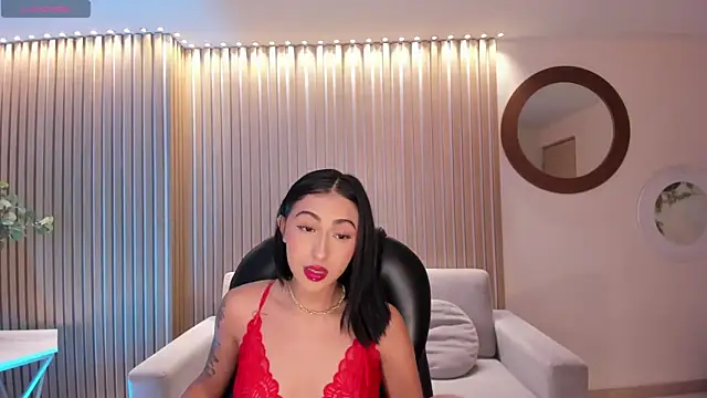 CelesteMoonX online show from January 6, 2026, 1:42 am