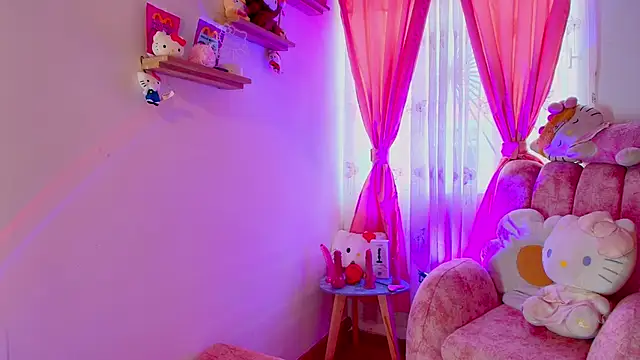 Lunaira Deep online show from December 18, 2025, 4:24 pm