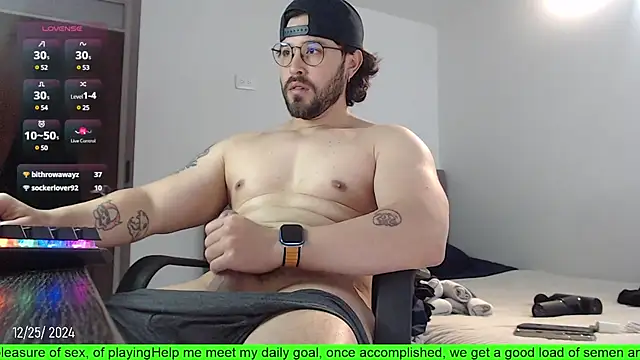 Snapshot of SugaredDigit chatting on December 25, 2024, 5:26 pm SugaredDigit online show from December 25, 2024, 5:26 pm