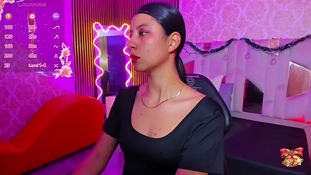 Adisson Tay online show from December 4, 2025, 11:52 am