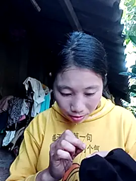 betihon-a online show from November 28, 2025, 2:14 am