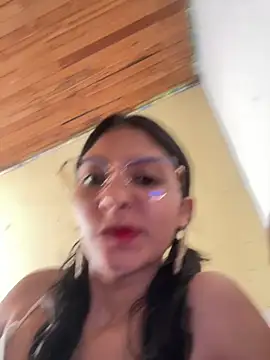 Gaia 16 online show from January 18, 2026, 2:54 pm