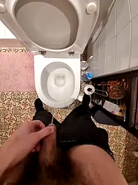 Snapshot of londonutr chatting on November 17, 2025, 11:49 am londonutr online show from November 17, 2025, 11:49 am