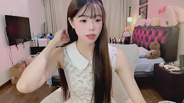 Onecutelittle online show from May 25, 2026, 1:17 pm