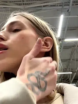 kira mia online show from January 12, 2026, 4:01 pm